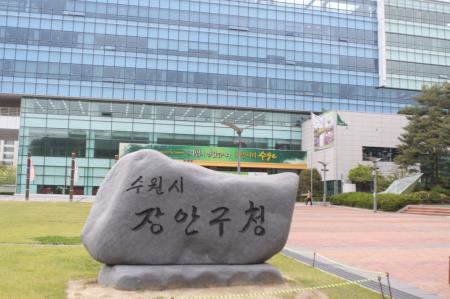 장안구, 재산세 관련 가설건축물 일제조사